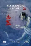 bestiariusz-japonski-2-stan-nowy