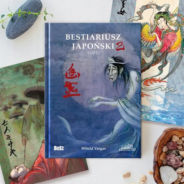 bestiariusz-japonski-2-wydawnictwo-wydawnictwo-bosz-szymanik-i-wspolnicy