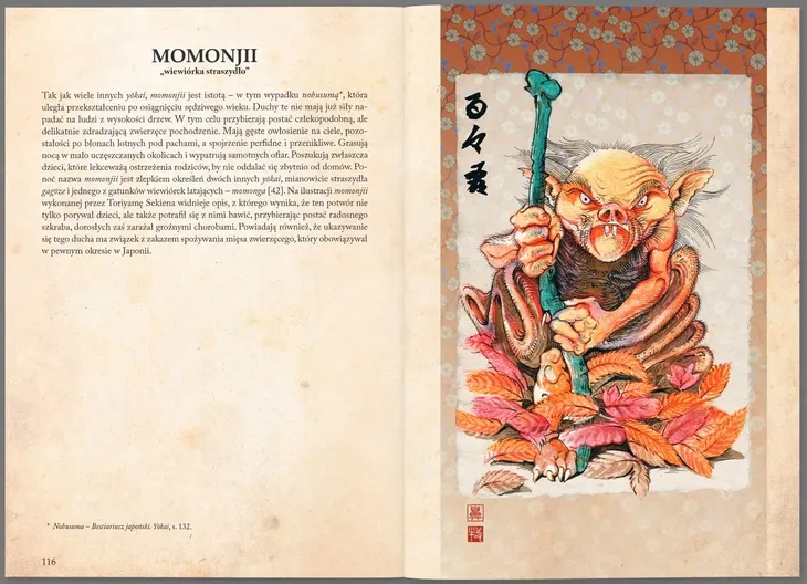 bestiariusz-japonski-2-numer-wydania-1