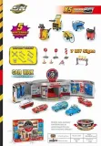 zestaw-parking-sk-128s-stan-nowy