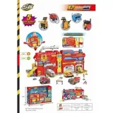 zestaw-parking-sk-599xb