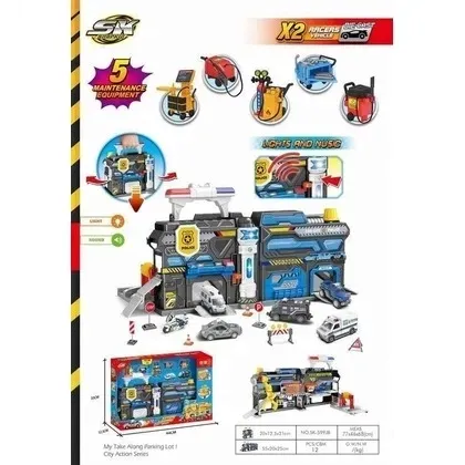 zestaw-parking-sk-599jb