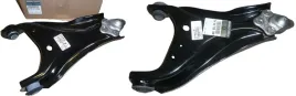 wahacz-dacia-duster-10-komplet-prawy-lewy-545001225r-545012815r