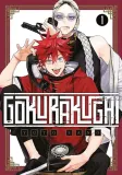 gokurakugai-tom-1-stan-nowy