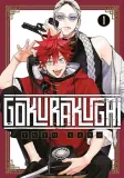 gokurakugai-tom-1-waga-z-opakowaniem-0-1-kg