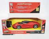 ferrari-laferrari-rc-24ghz-skala-1-14