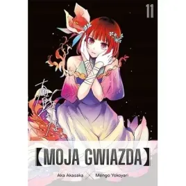 moja-gwiazda-tom-11