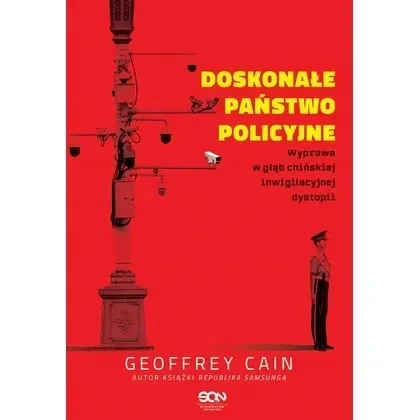 doskonale-panstwo-policyjne