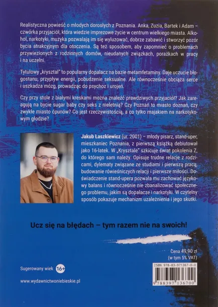 krysztal-wysokosc-produktu-20-5-cm