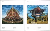 jacek-yerka-numer-wydania-1