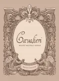 cavalieri-milosc-michala-aniola-stan-nowy