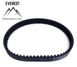 pas-wertykulatora-mtd-zebaty-htd-320-5m-12-everest