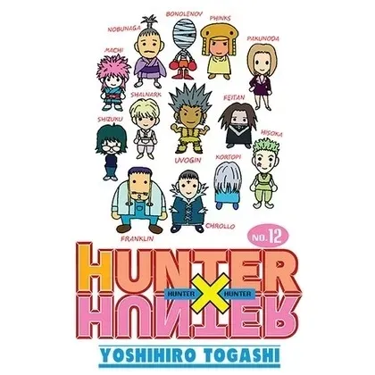 hunter-x-hunter-tom-12