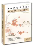 japonski-planer-jezykowy-wydawnictwo-edgard