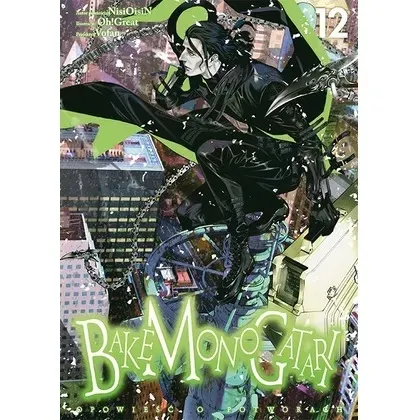 bakemonogatari-tom-12