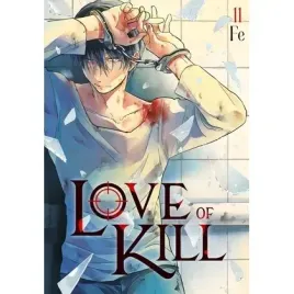 love-of-kill-tom-11