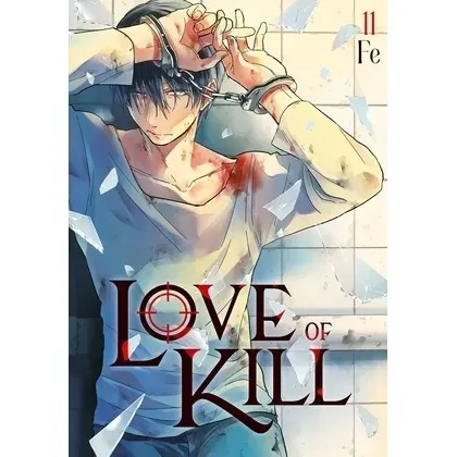 love-of-kill-tom-11