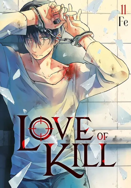 love-of-kill-tom-11-stan-nowy