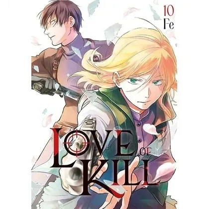 love-of-kill-tom-10