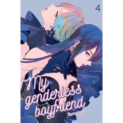 my-genderless-boyfriend-tom-4