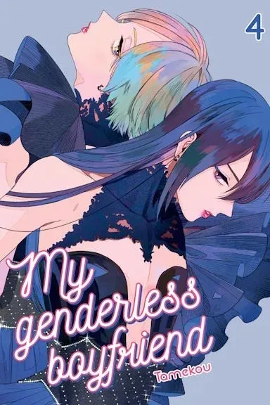 my-genderless-boyfriend-tom-4-waga-z-opakowaniem-0-208-kg