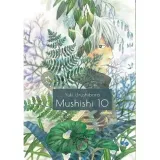 mushishi-tom-10