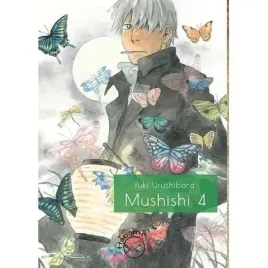 mushishi-tom-4