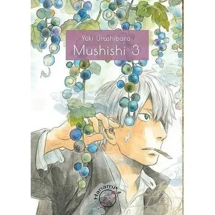 mushishi-tom-3