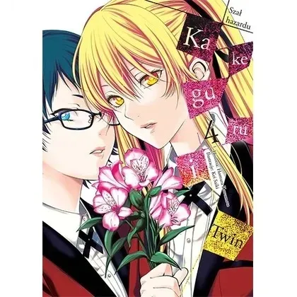 kakegurui-twin-tom-4
