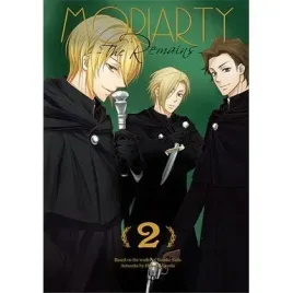 moriarty-the-remains-tom-2