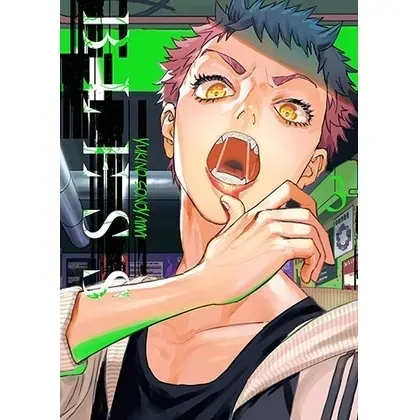 bless-tom-3