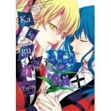 kakegurui-twin-tom-3