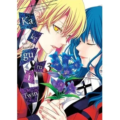 kakegurui-twin-tom-3