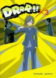 drrr-durarara-tom-3-stan-nowy