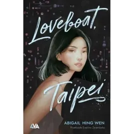 loveboat-taipei