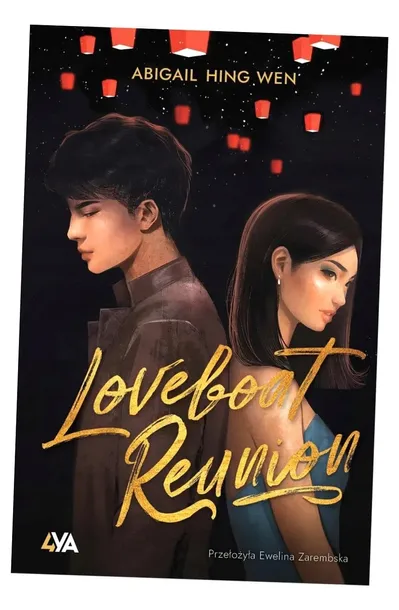 loveboat-taipei-wydawnictwo-books4ya