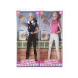 lalka-29cm-jogging-defa-lucy-mix