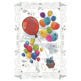 karnet-12x18-cm-b-bd-502-091-koperta-prezent