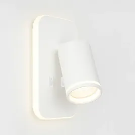 kinkiet-pipe-ring-bialy-gu10-led-6w-milagro
