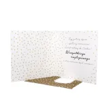 karnet-urodziny-30-szerokosc-produktu-12-5-cm