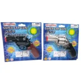 pistolet-na-strzalki-marka-kris