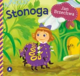 stonoga-skrzat-stan-nowy