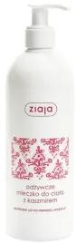 ziaja-odzywcze-mleczko-do-ciala-z-kaszmirem-400-ml