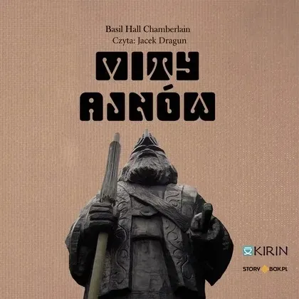 mity-ajnow-audiobook-storybox