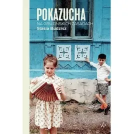 pokazucha-na-gruzinskich-zasadach-w-2-poznanskie
