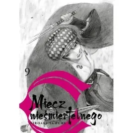 miecz-niesmiertelnego-tom-9-galeria-ksiazki