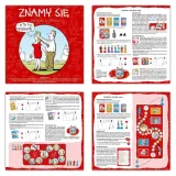 gra-znamy-sie-paperblanks-stan-nowy-nazwa-gierki-malzenskie-znamy-sie