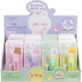 display-gumka-do-olowka-wysuwana-z-miotelka-i-zapasem-na-blistrze-24-szt