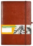 notes-b5-linia-impresja-braz-antra-antra-stan-nowy