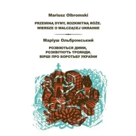 przemina-dymy-rozkwitna-roze-norbertinum